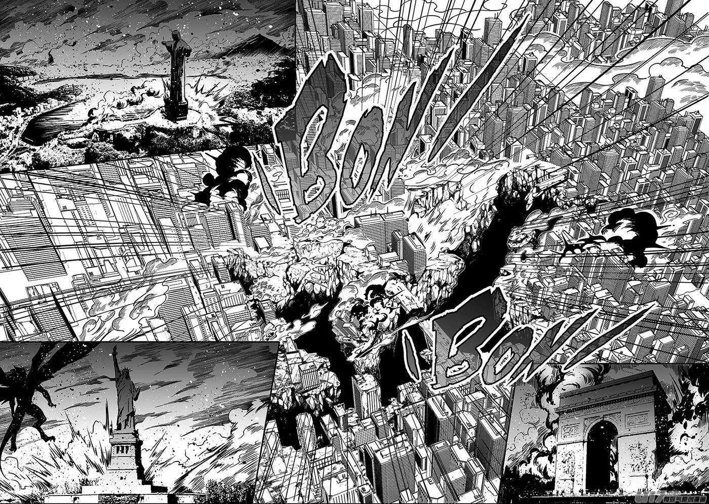 第163话 站场就在这里 第5页