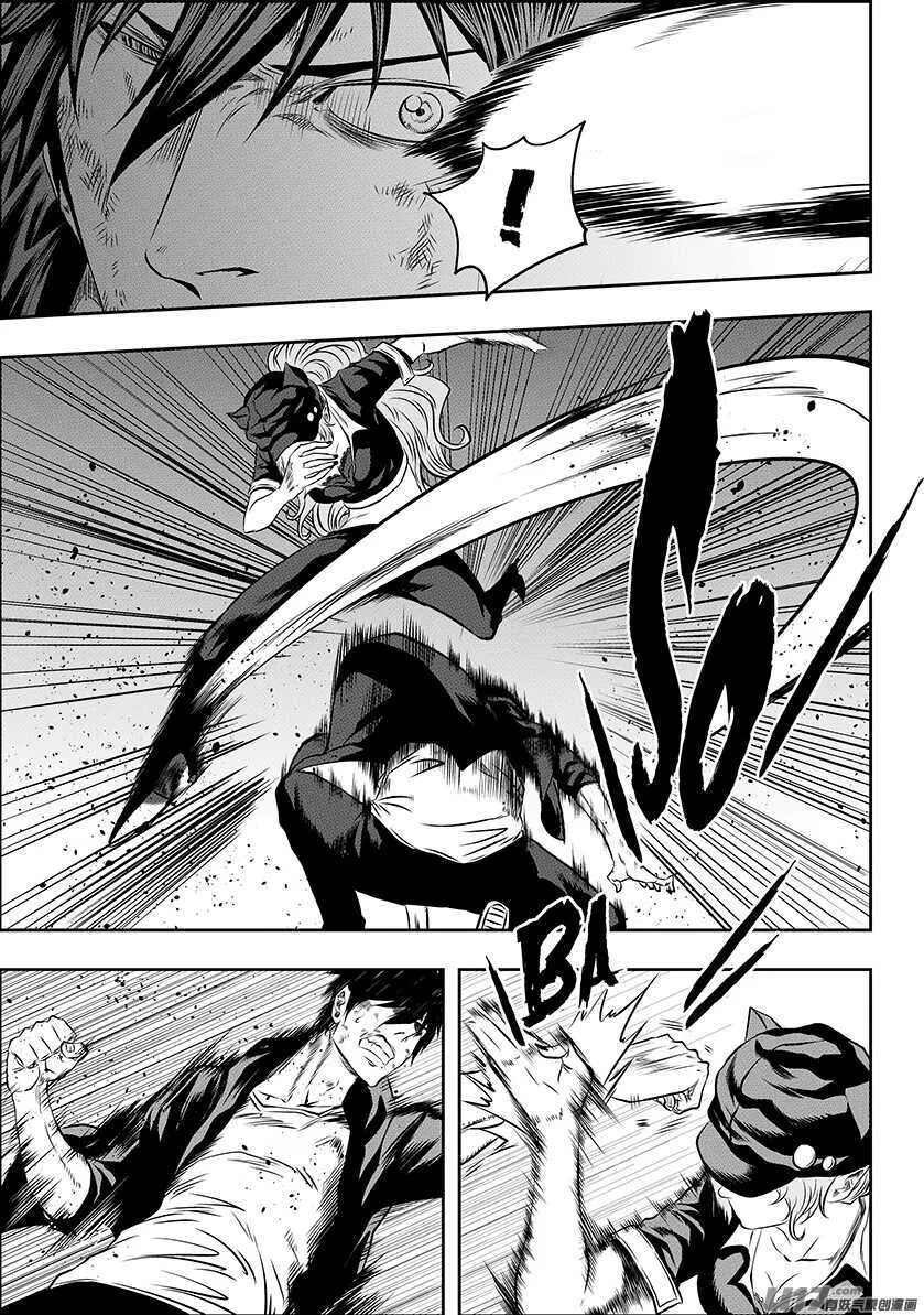 第174话 生死由天 第7页