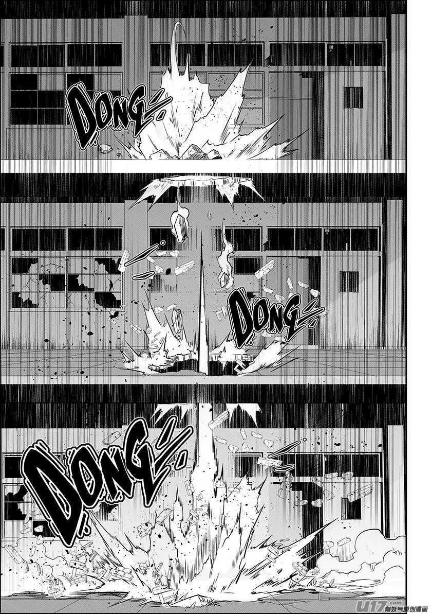 第174话 生死由天 第10页