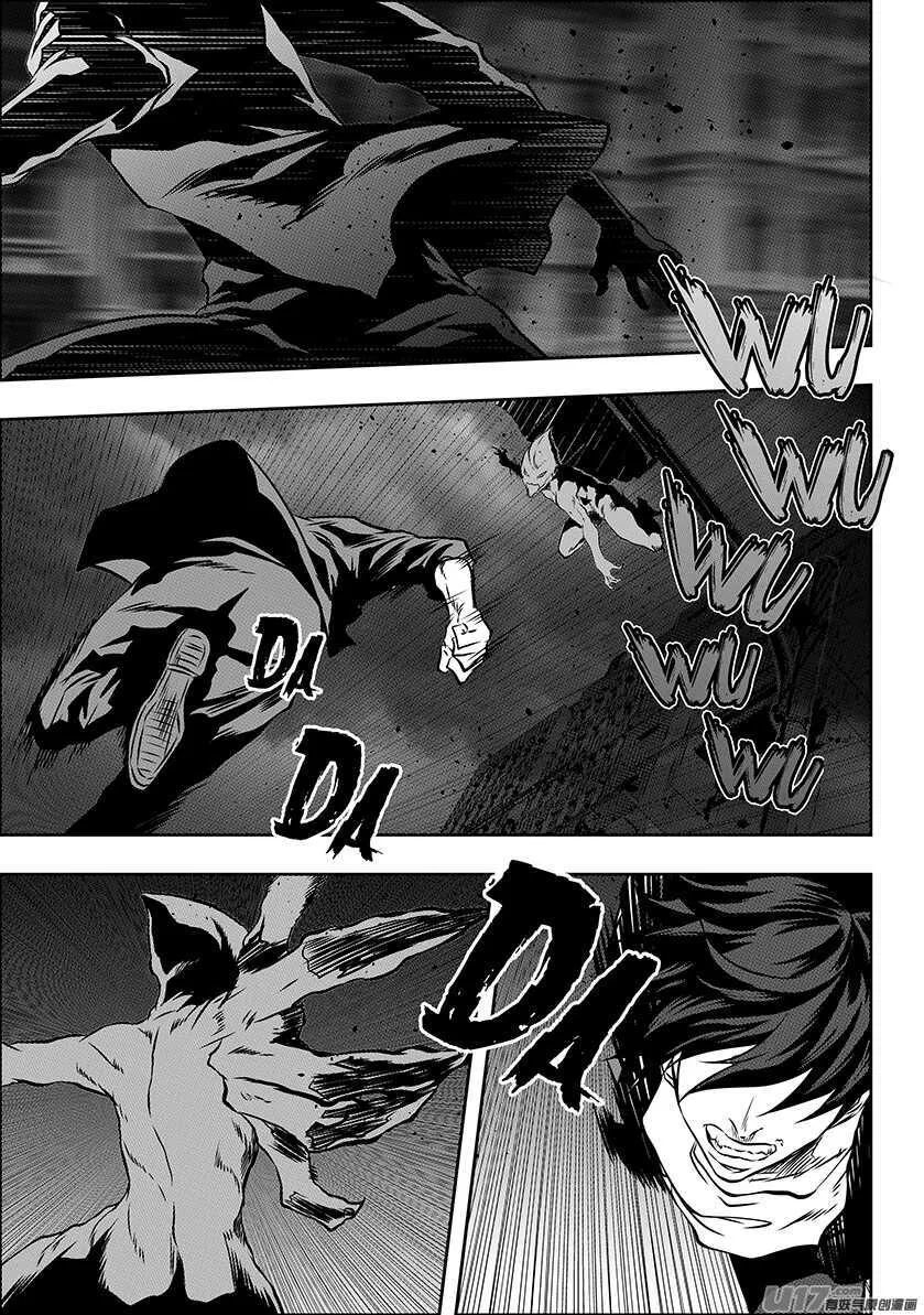 第172话 办点正事 第12页