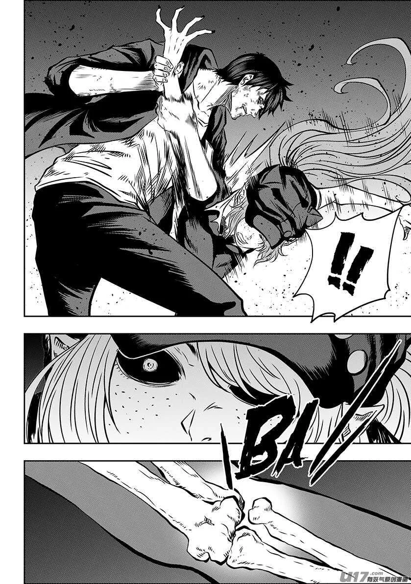 第175话 全力一击 第10页