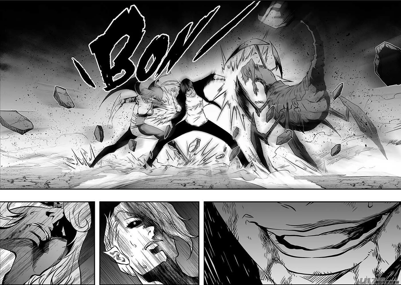 第178话 戏弄 第6页