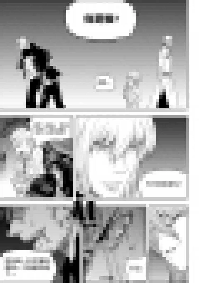 第183话 目的 第2页