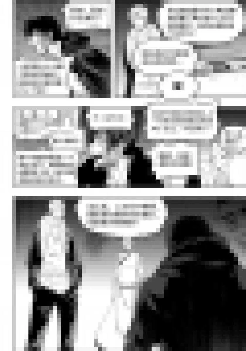 第183话 目的 第5页