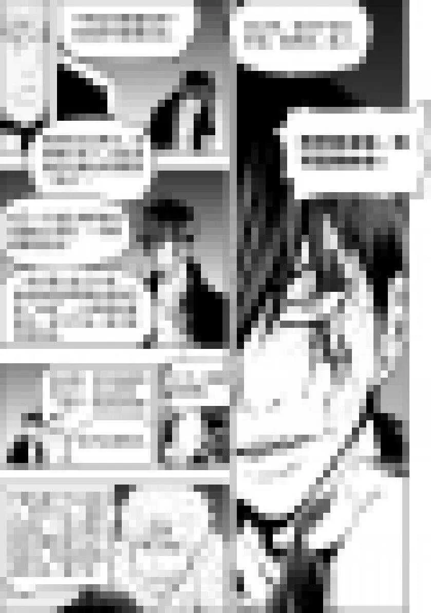 第183话 目的 第8页