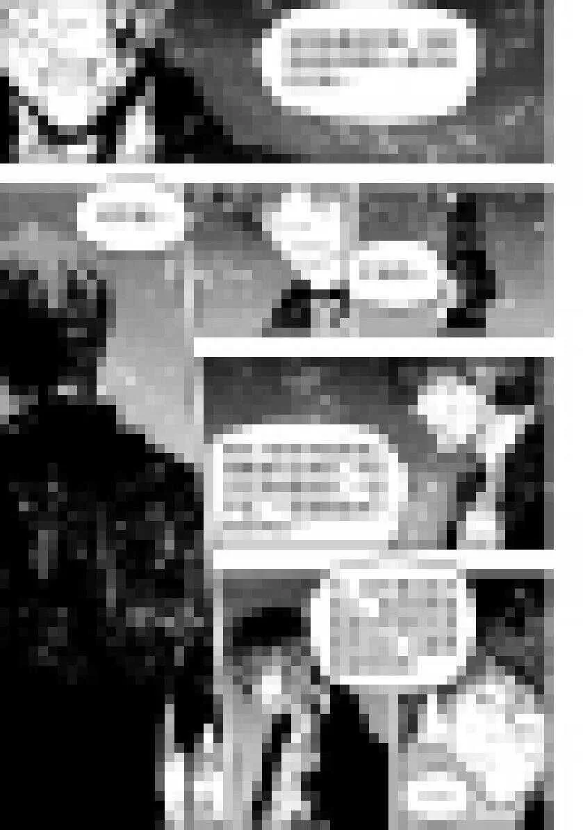 第183话 目的 第17页