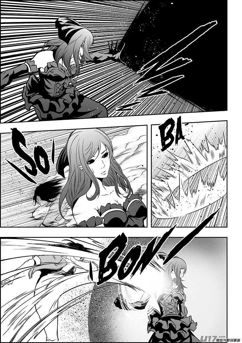第182话 你是谁？ 第7页