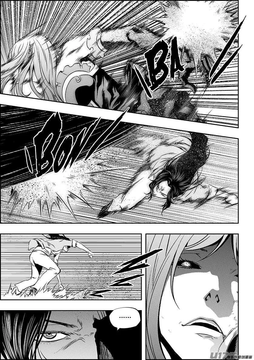 第182话 你是谁？ 第11页