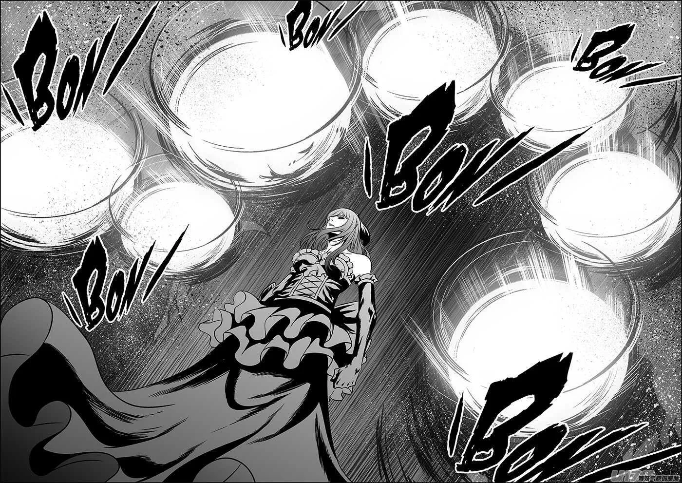 第182话 你是谁？ 第13页