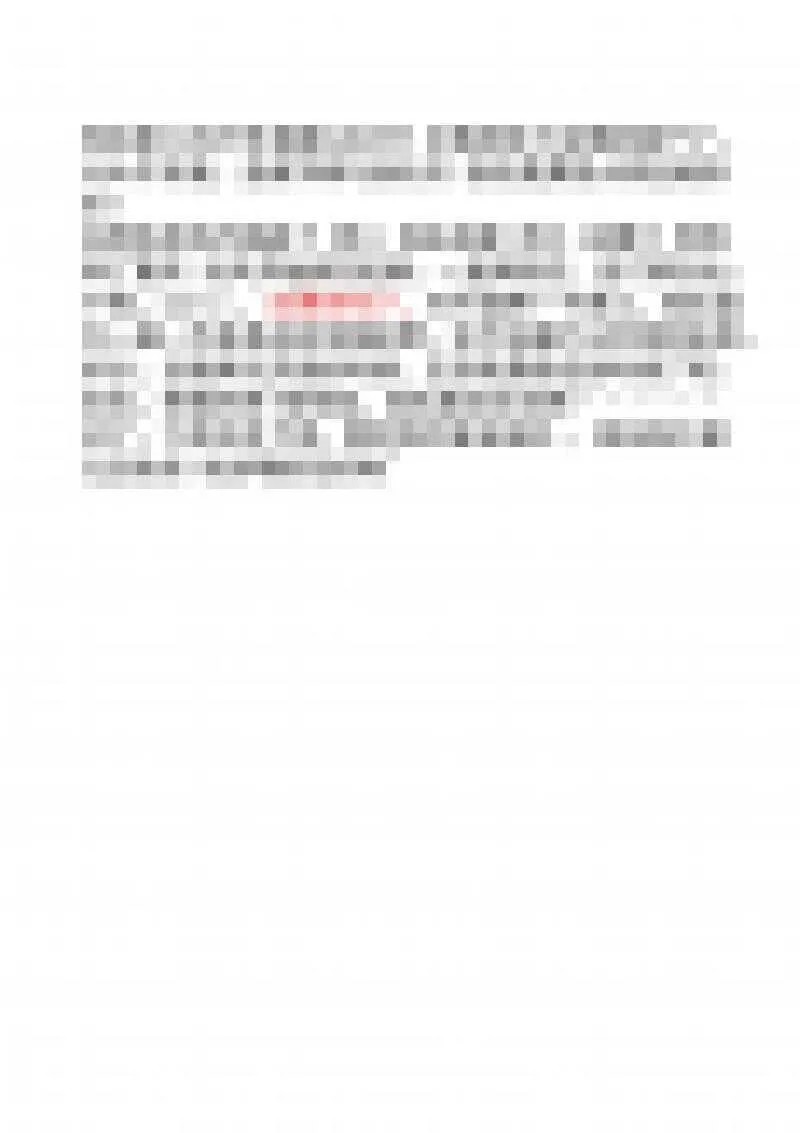 第184话 好一番战前动员 第19页