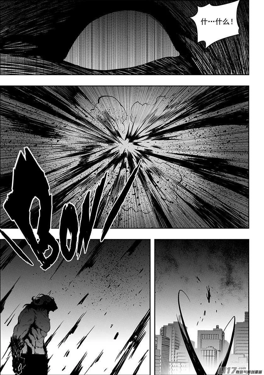 第185话 不是我想杀 只是我想活 第37页