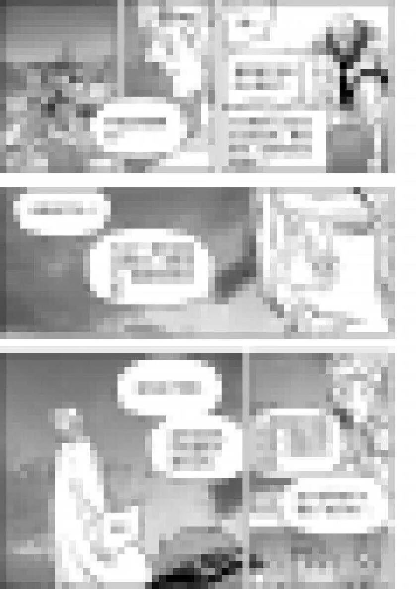 第188话 新世界的规则 我们说了算 第9页