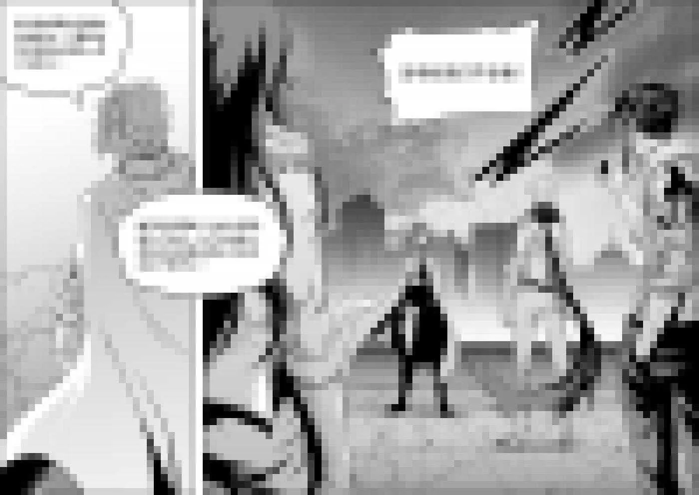 第188话 新世界的规则 我们说了算 第10页