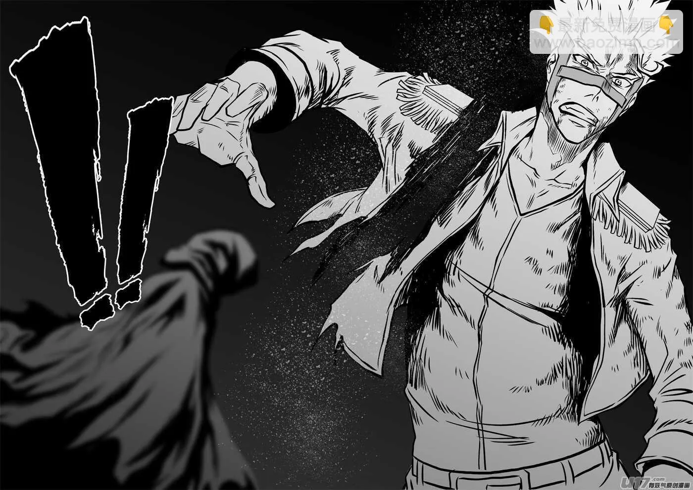 第187话 决不后退 第17页