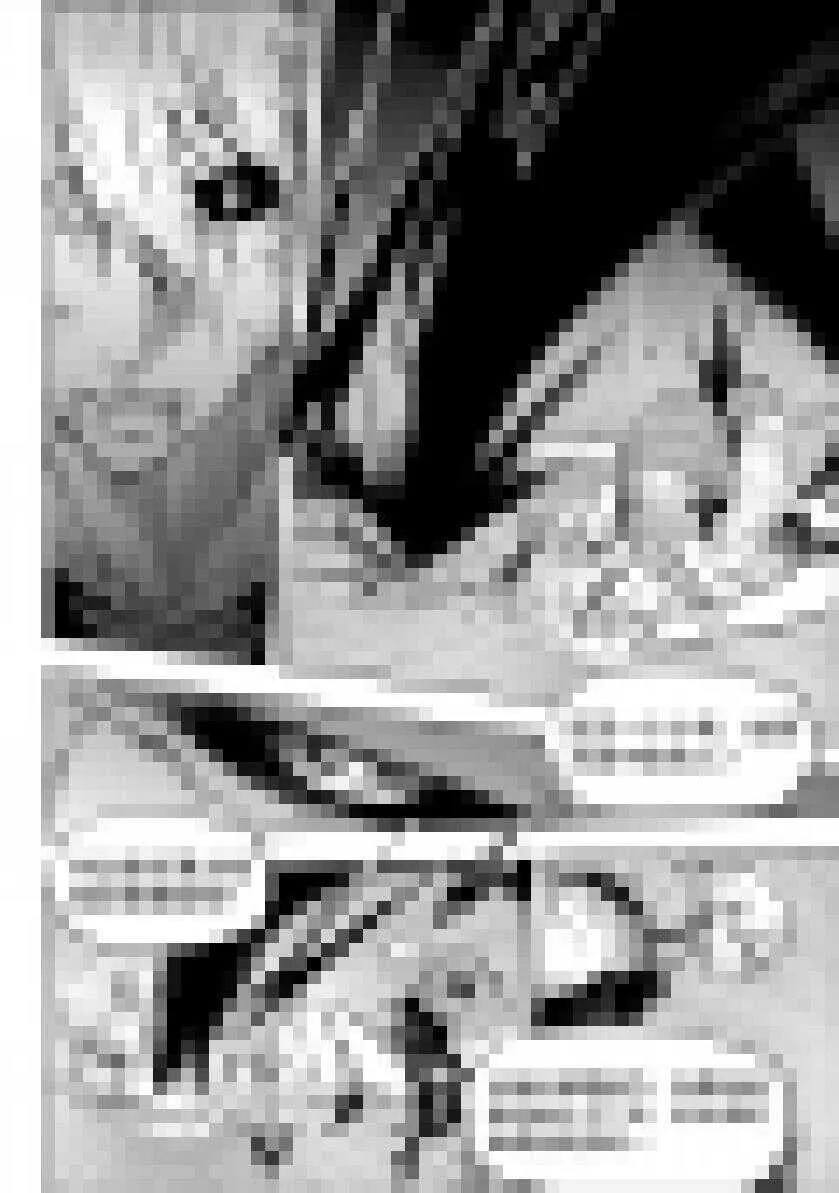 第197话 那我就不客气了 第12页