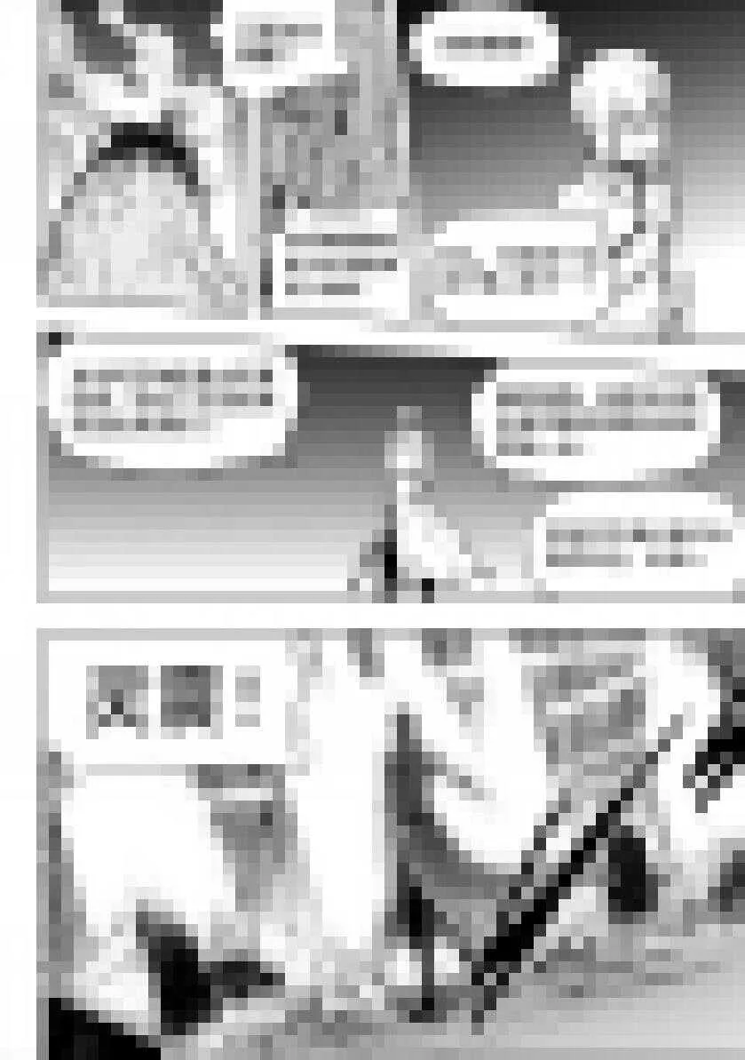 第200话 碾压 第5页