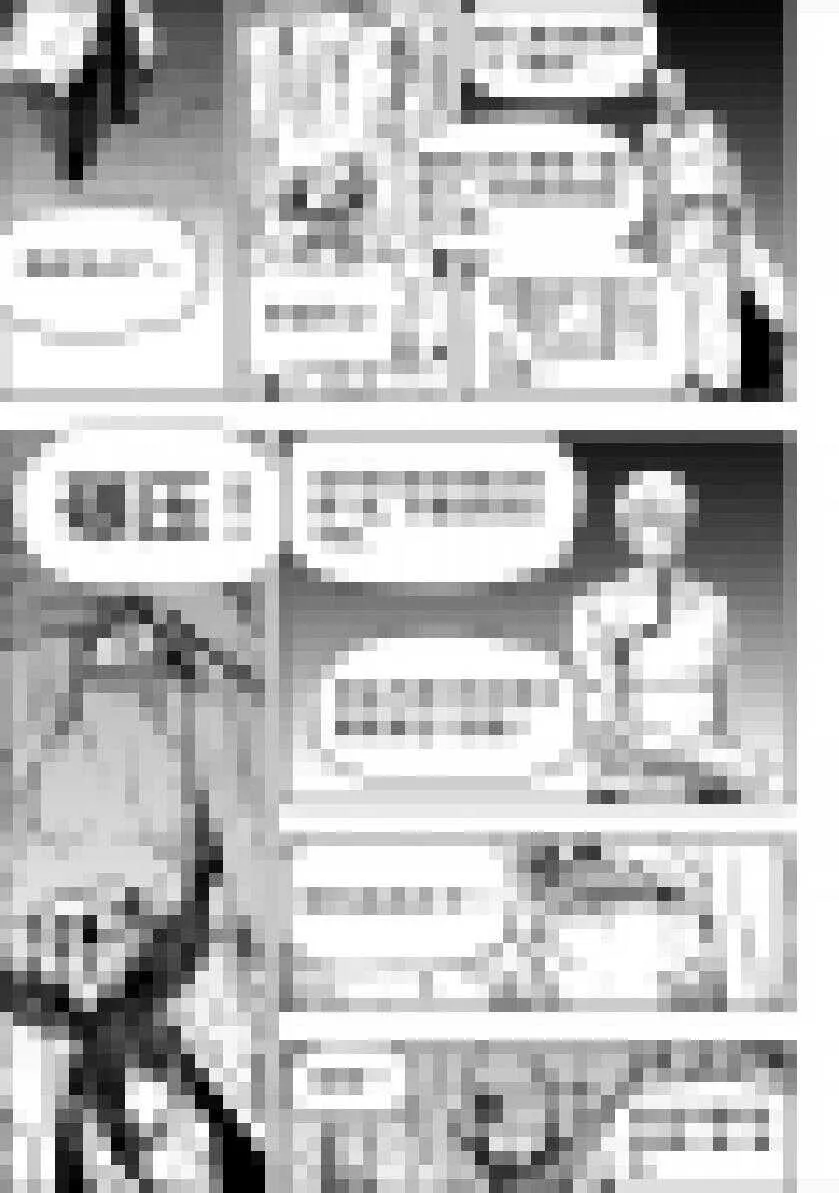 第200话 碾压 第10页