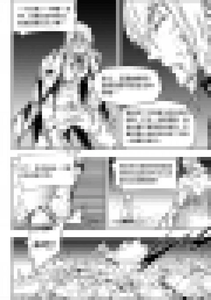 第200话 碾压 第11页