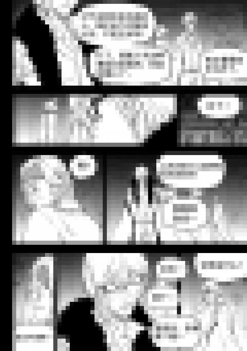 第202话 守护 第28页