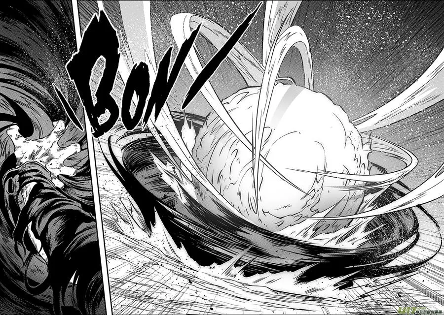 第206话 强撑 第8页