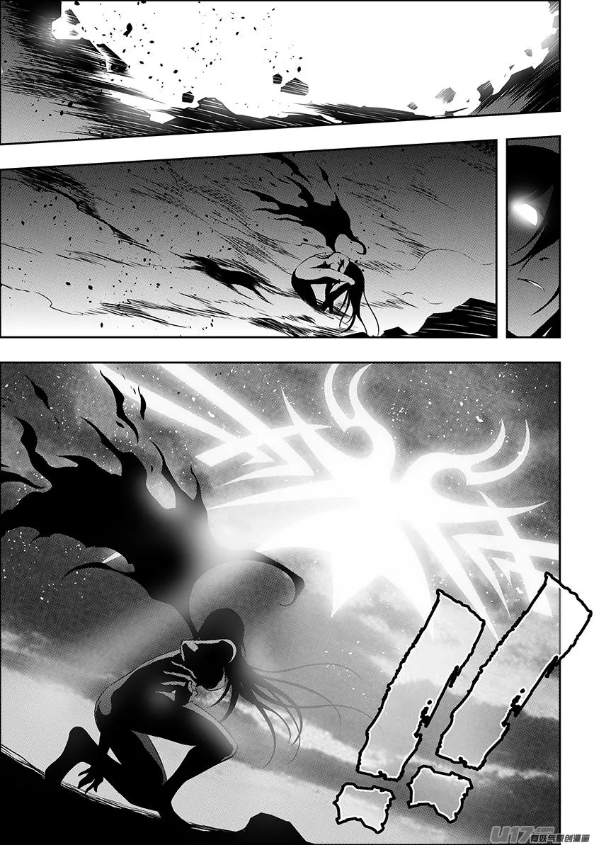 第209话 协助 第7页