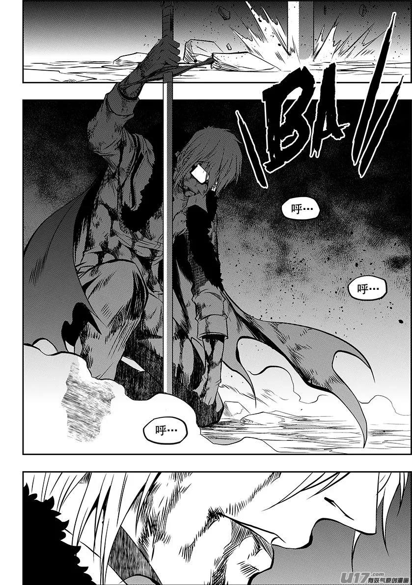 第216话 战无不胜 第19页