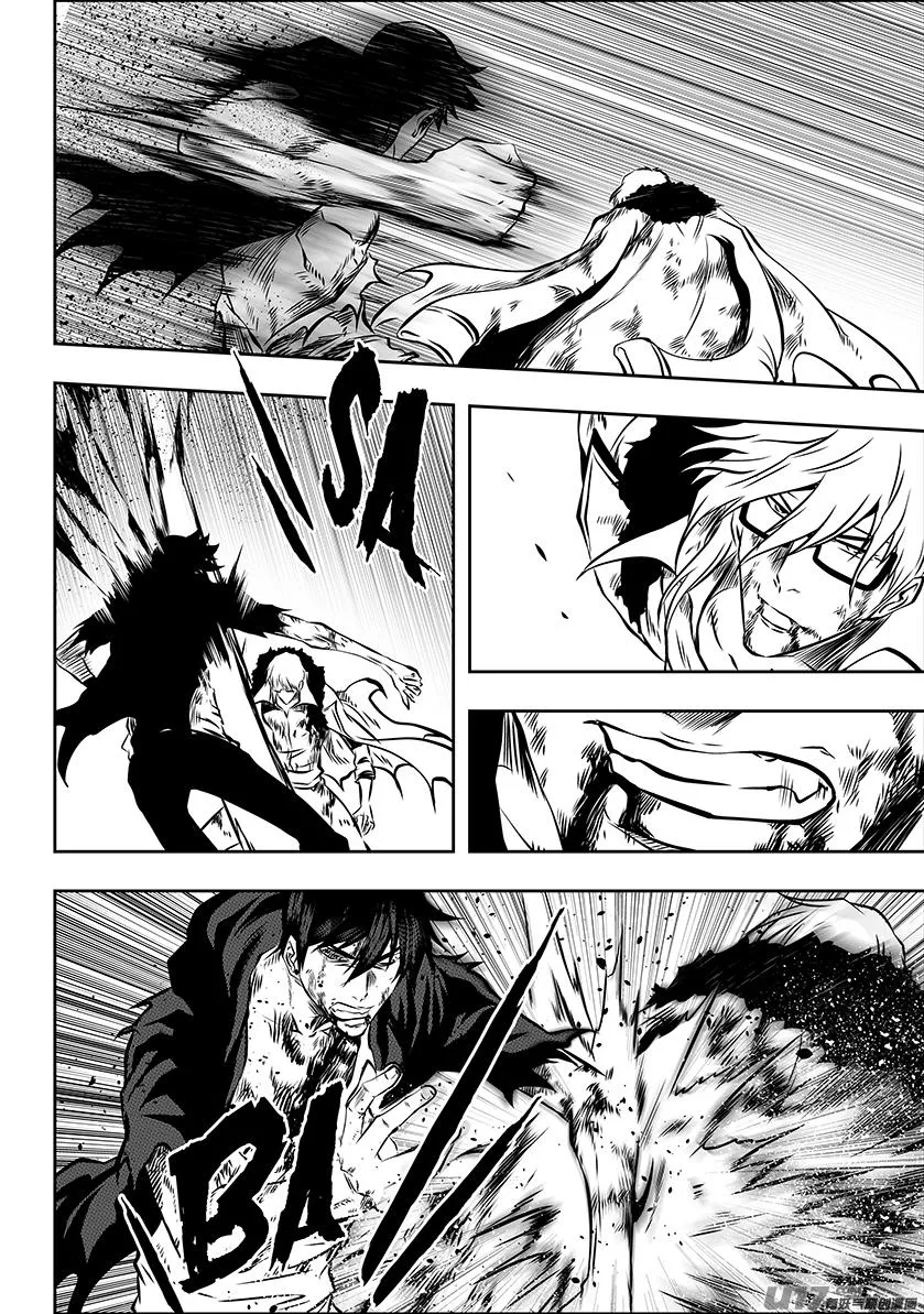 第217话 了断 第7页