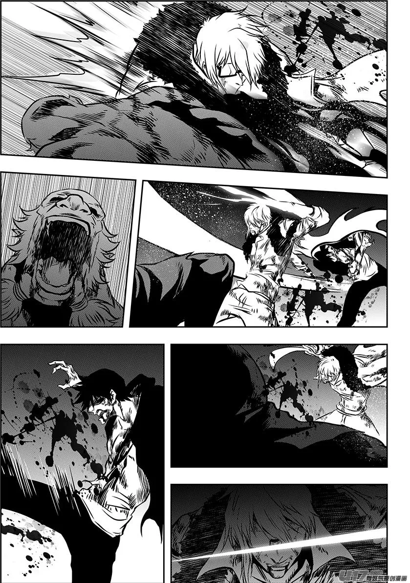 第217话 了断 第17页