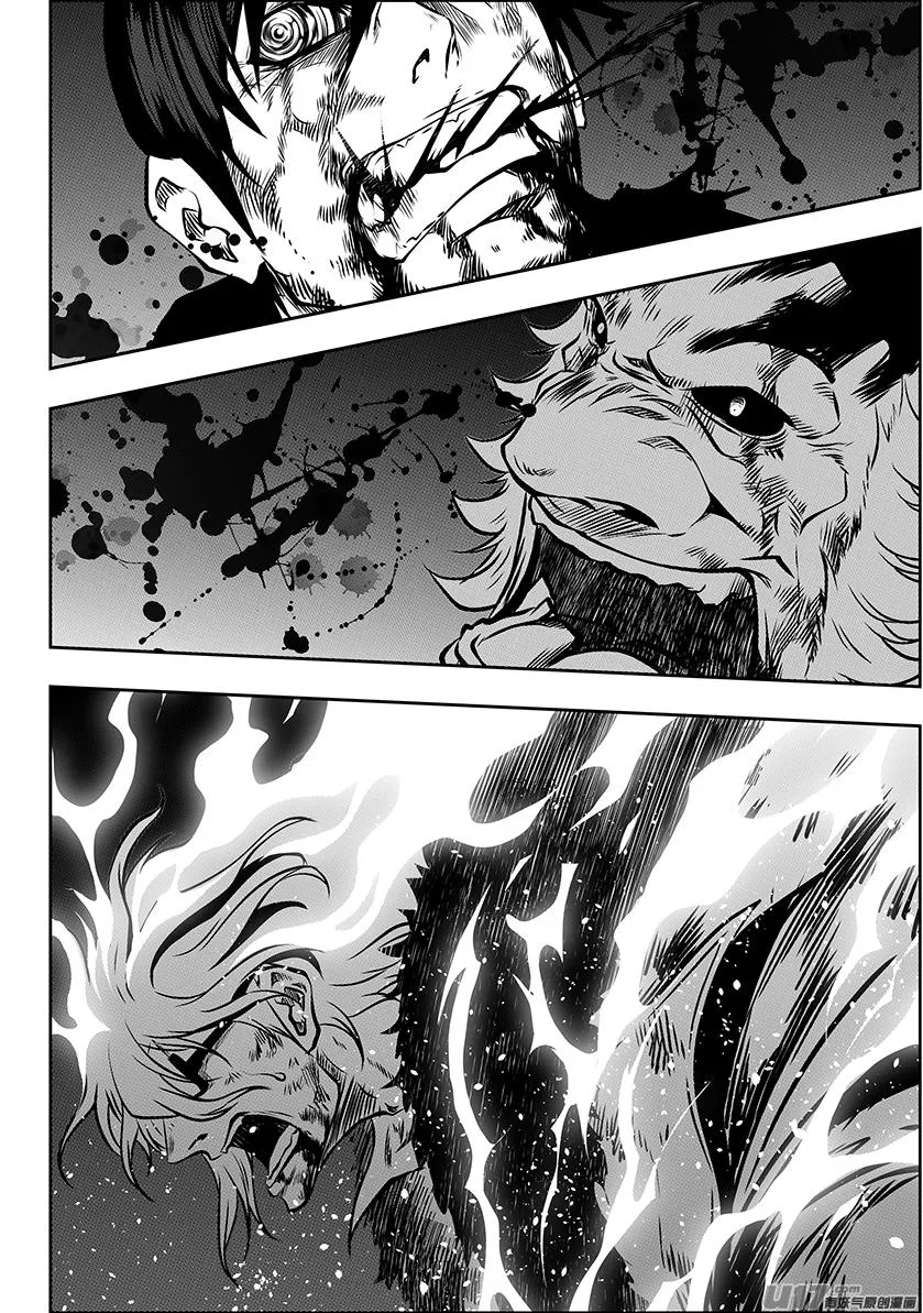 第217话 了断 第18页