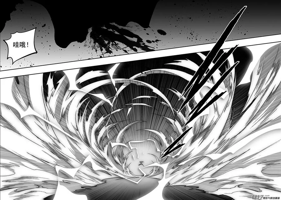 第236话 十二正神 第27页