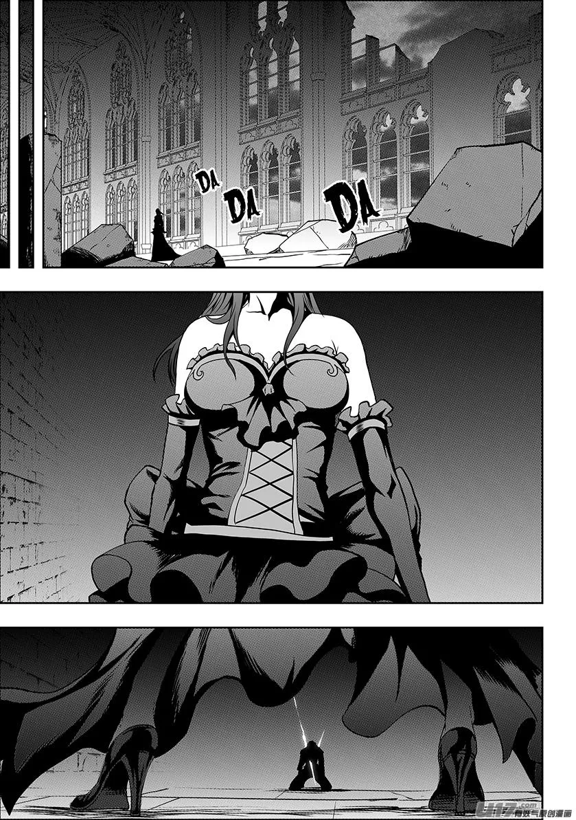 第247话 请你一定好好守护他们 第2页