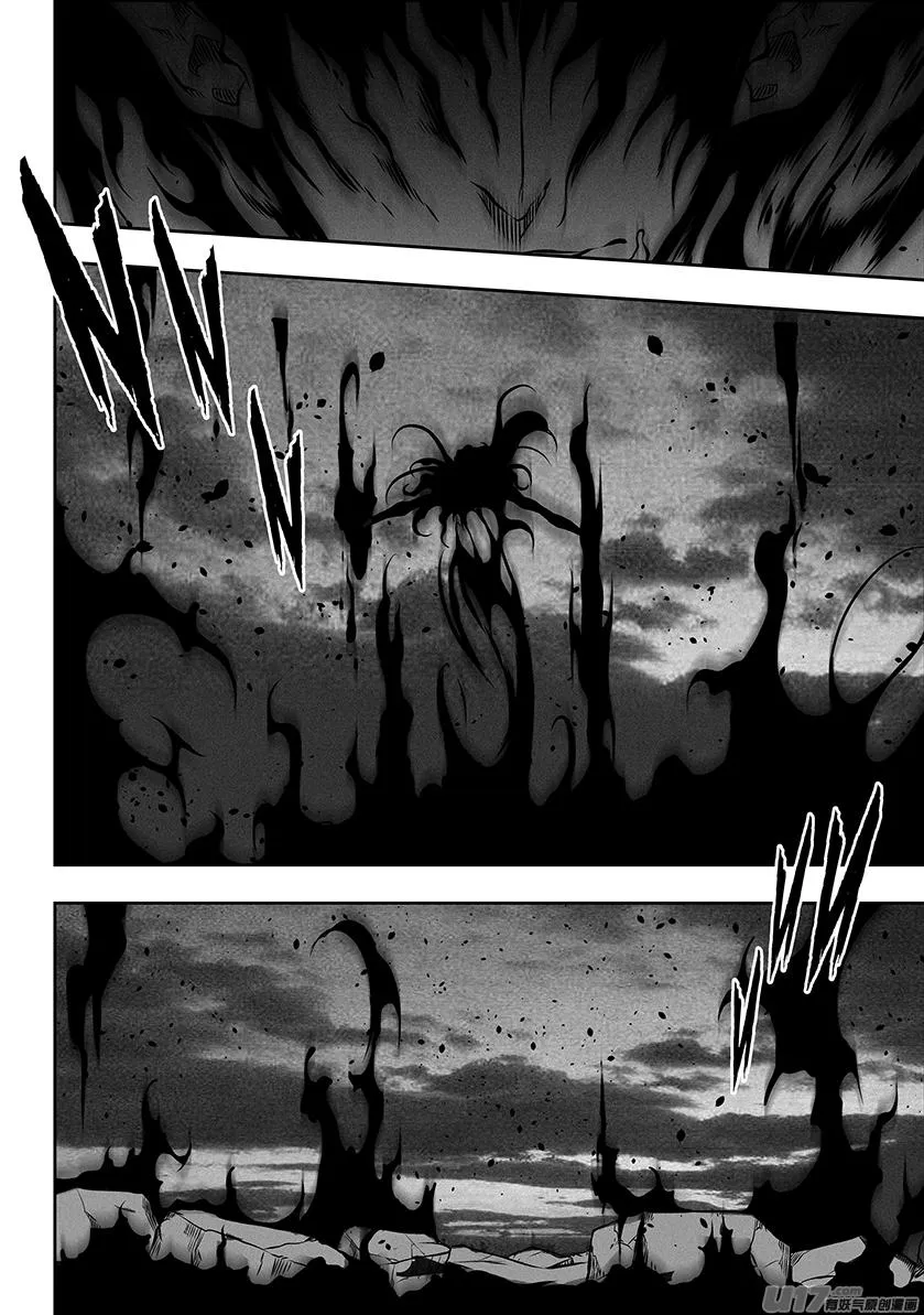 第256话 王 第15页