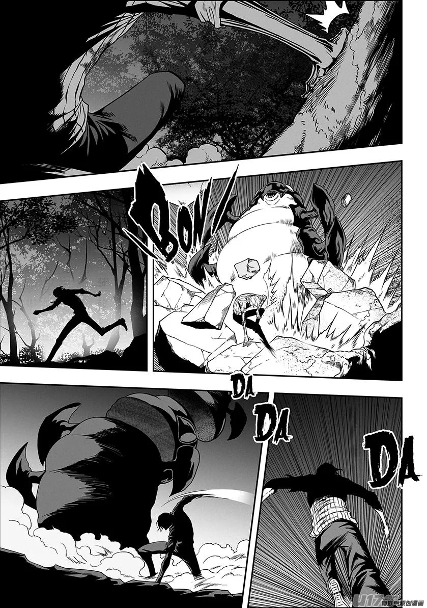 第275话 各自的打算（上） 第4页