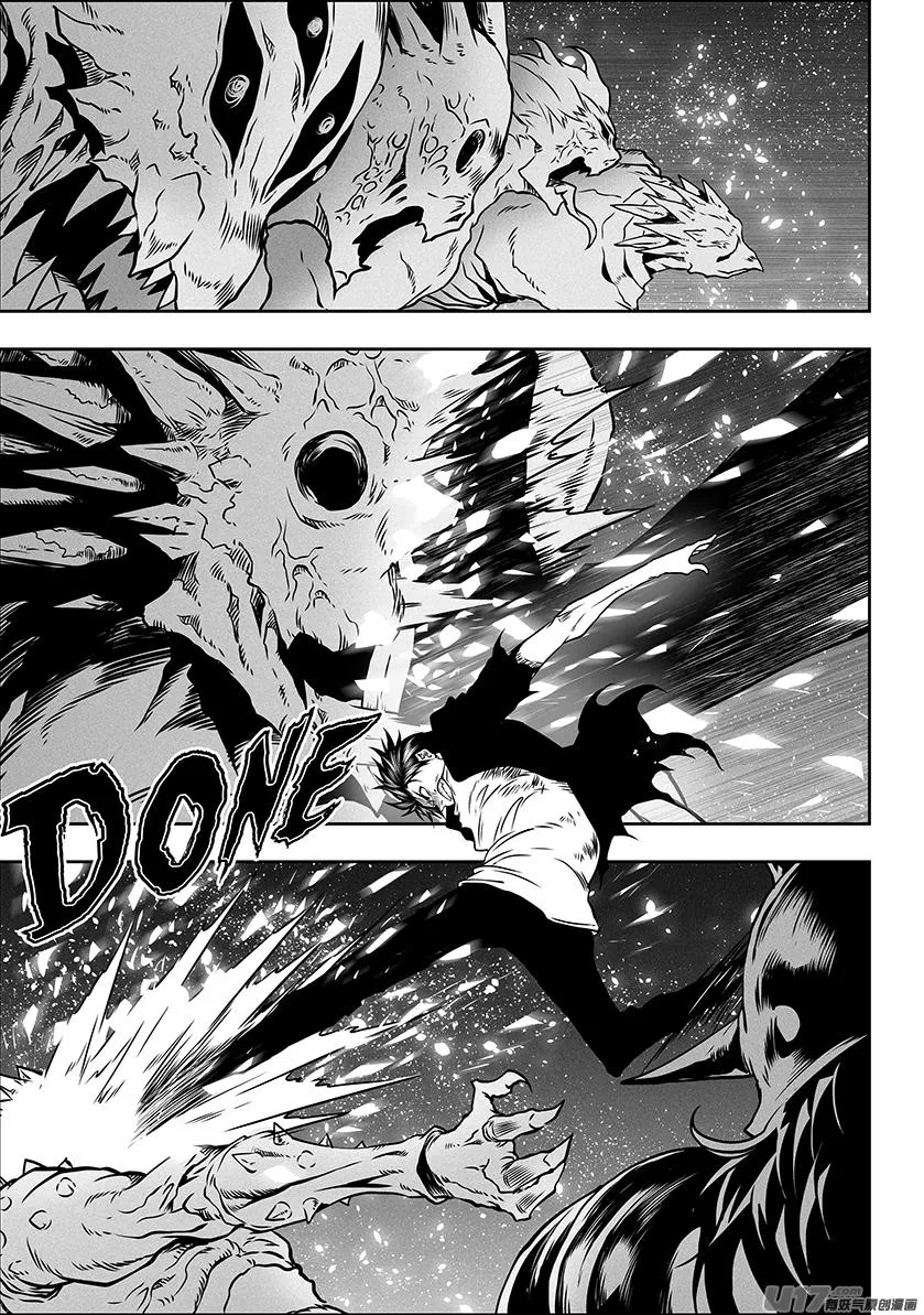 第294话 大闹一场 第7页