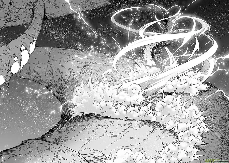 第299话 赌一把 第8页