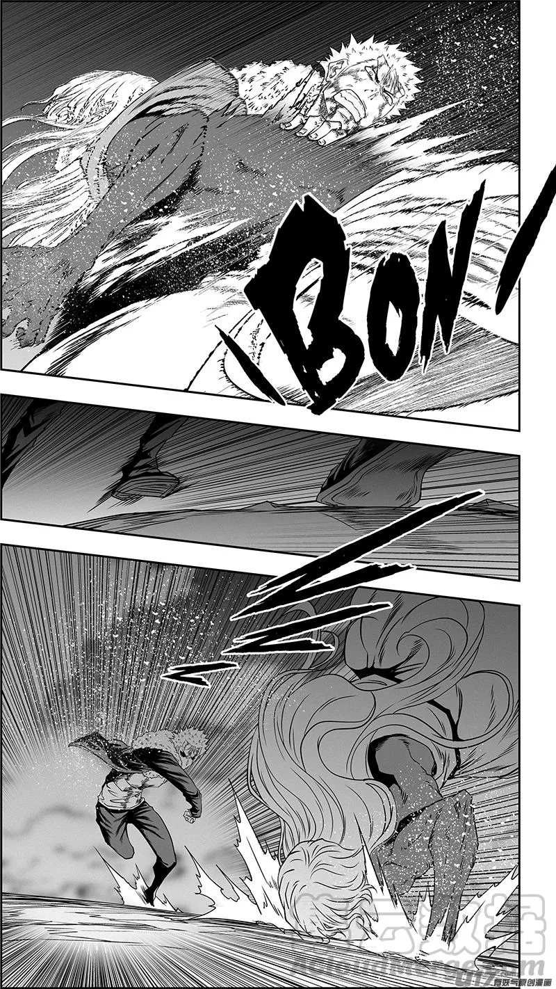 第337话 拳拳到肉的战斗 第17页