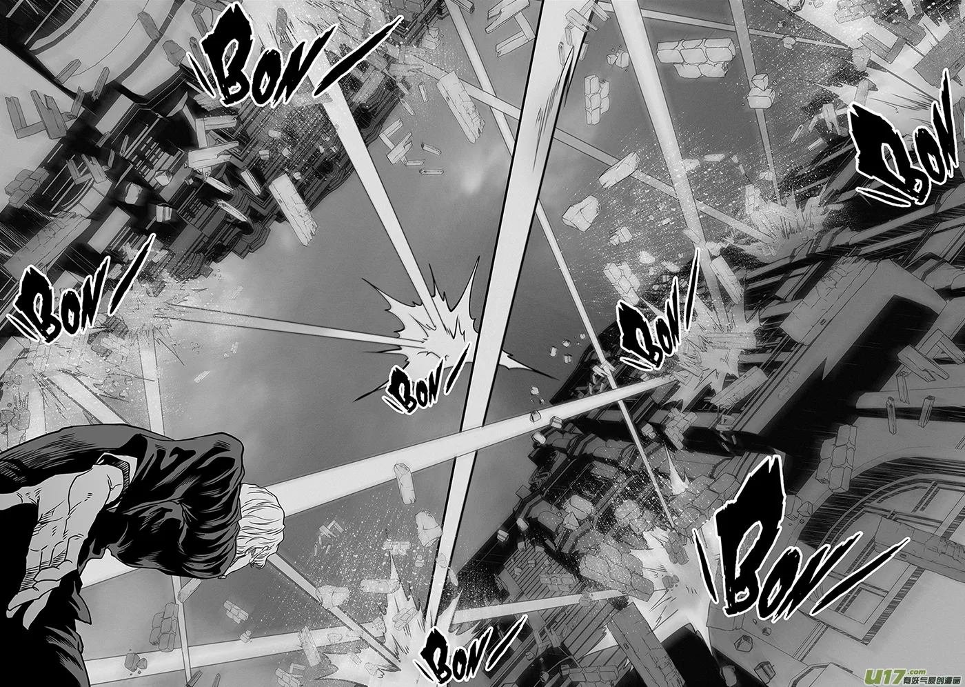 第340话 无力的抵抗 第6页