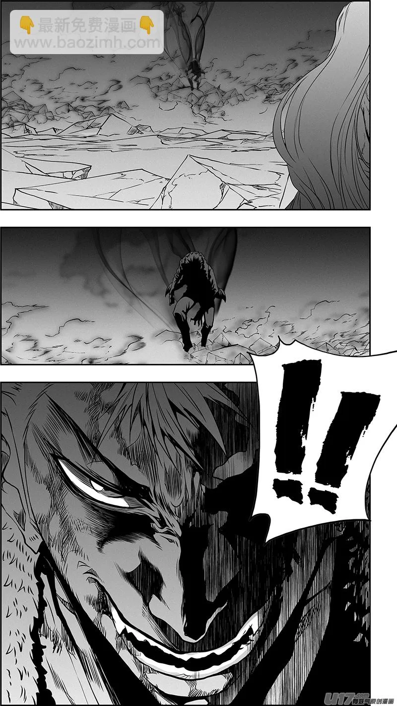 第341话 四面楚歌 第19页