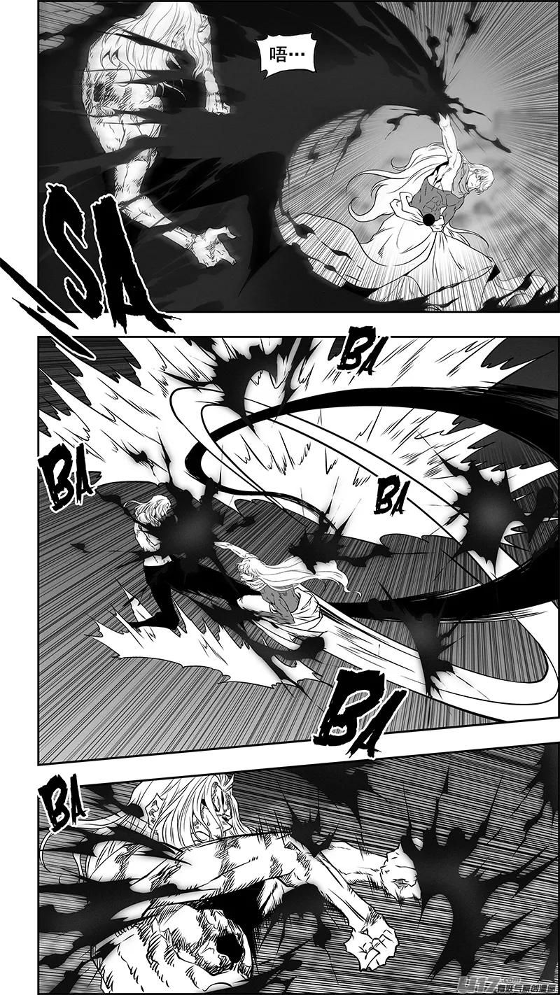 第342话 车轮战 第16页