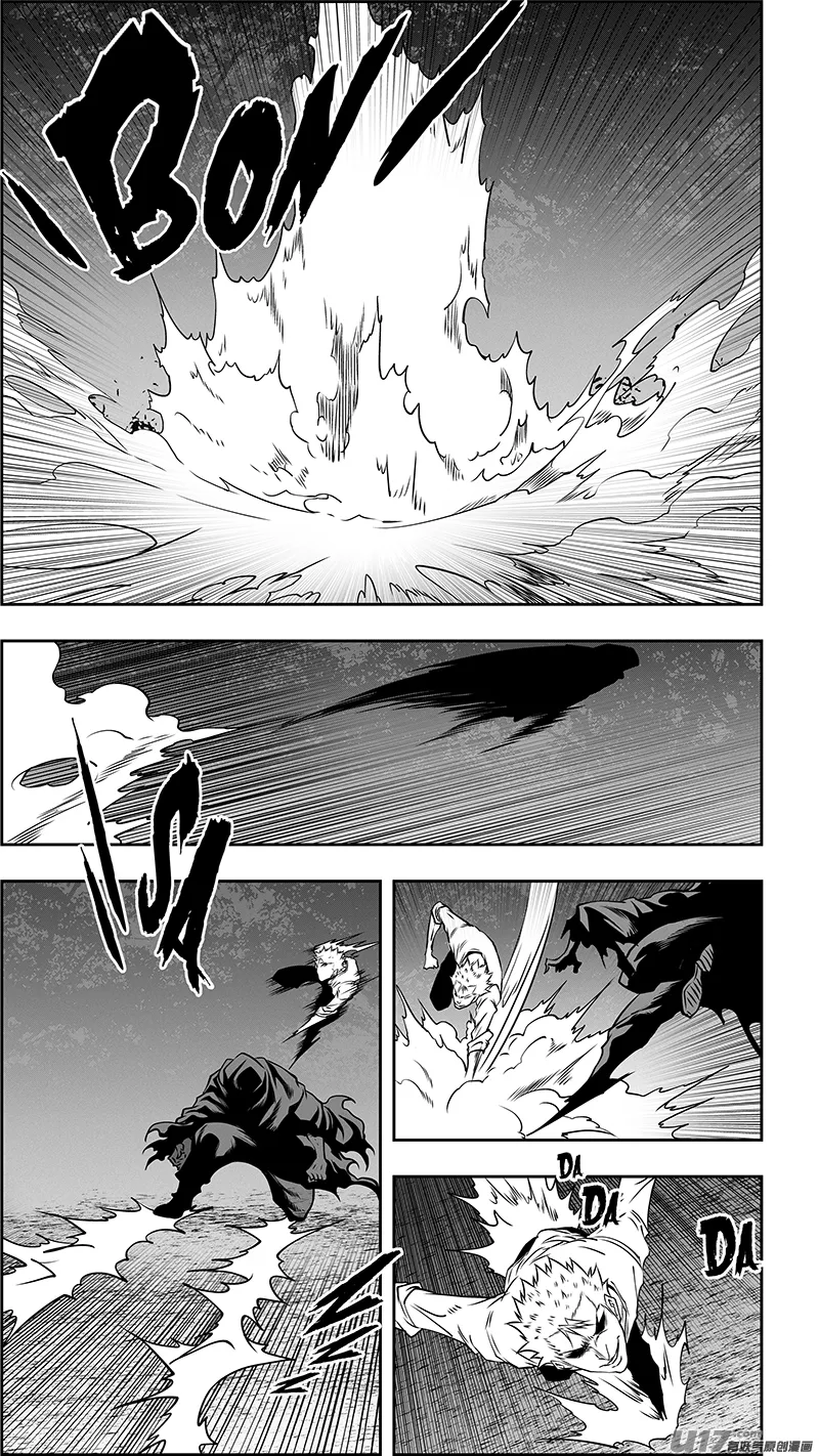 第351话 入侵者 第20页