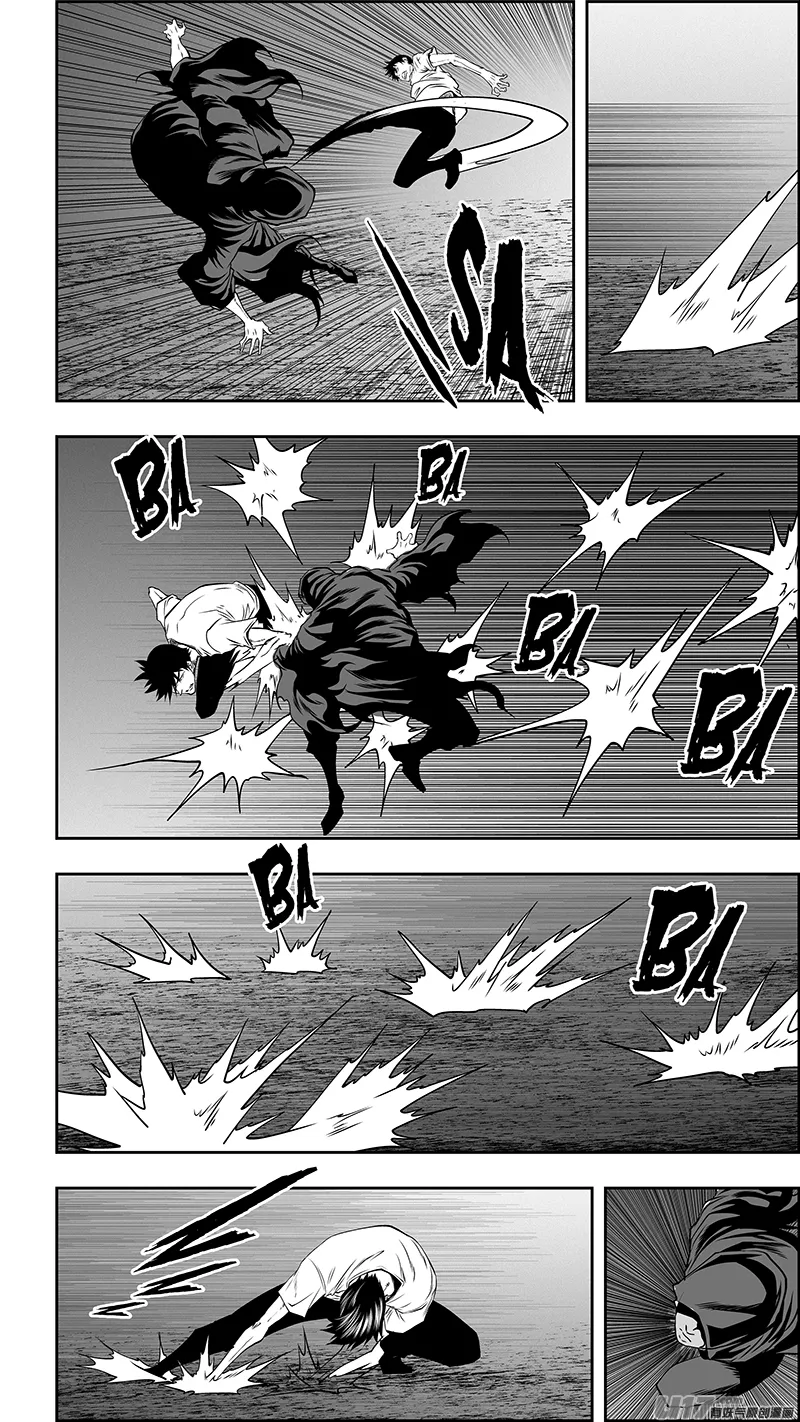 第351话 入侵者 第27页