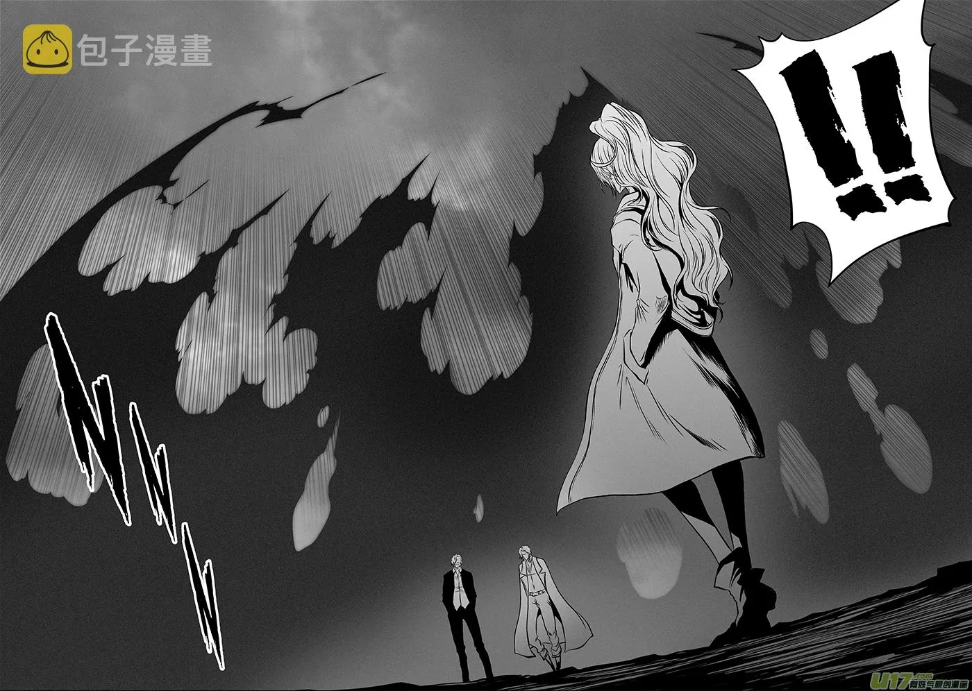 第357话 水与冰 第18页