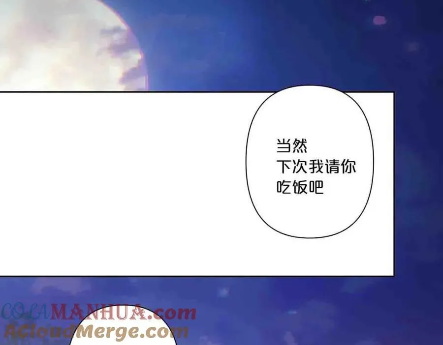 第12话 第37页