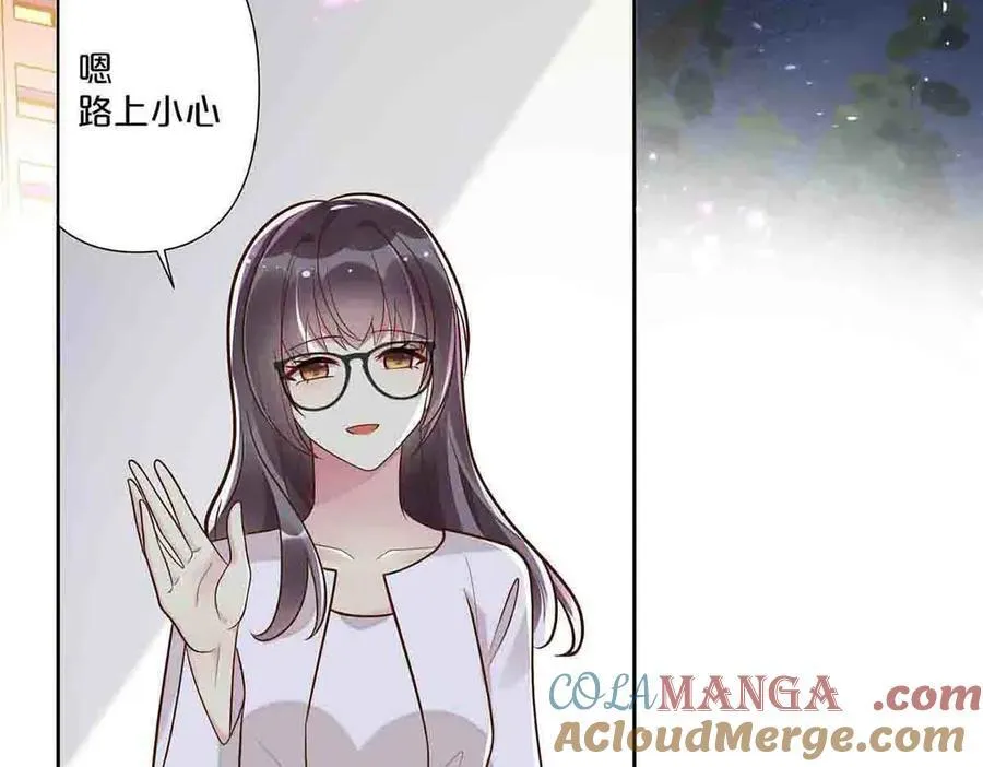 第41话 第27页