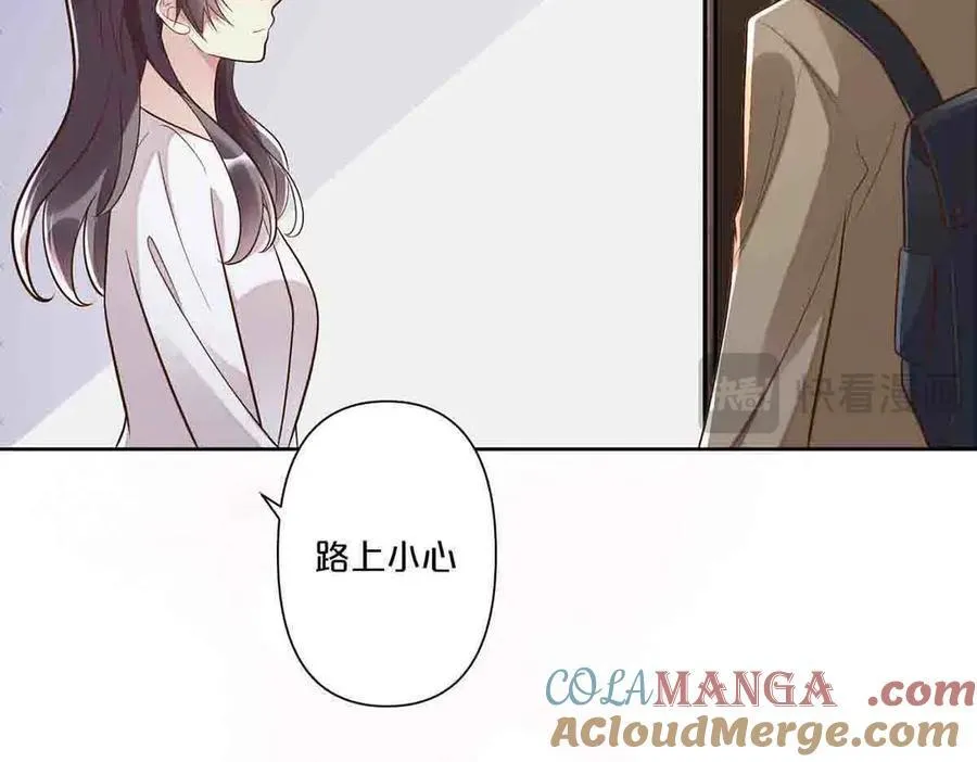 第41话 第31页