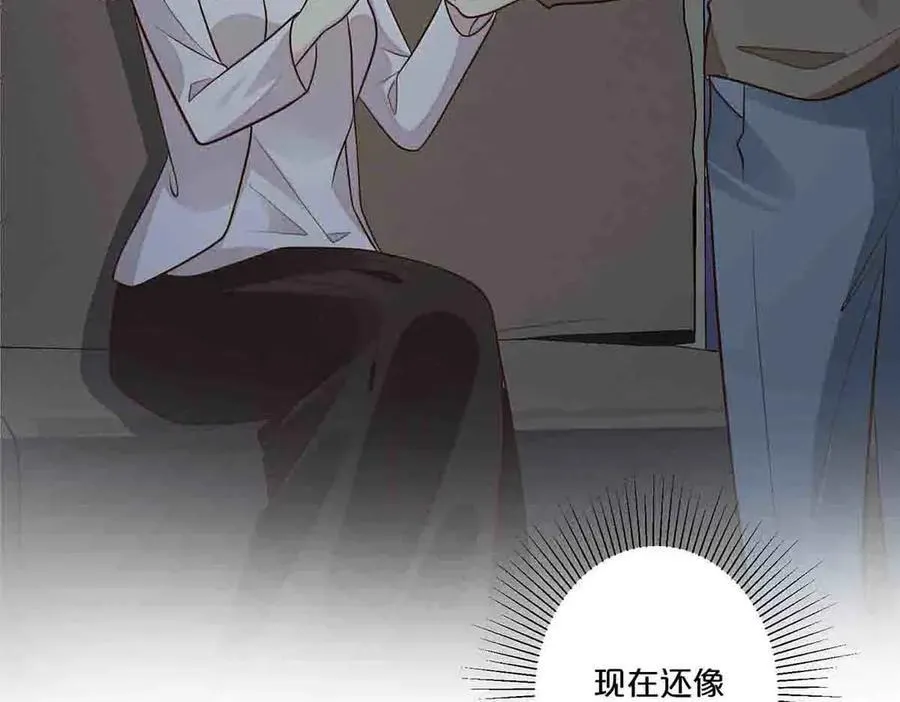 第41话 第36页