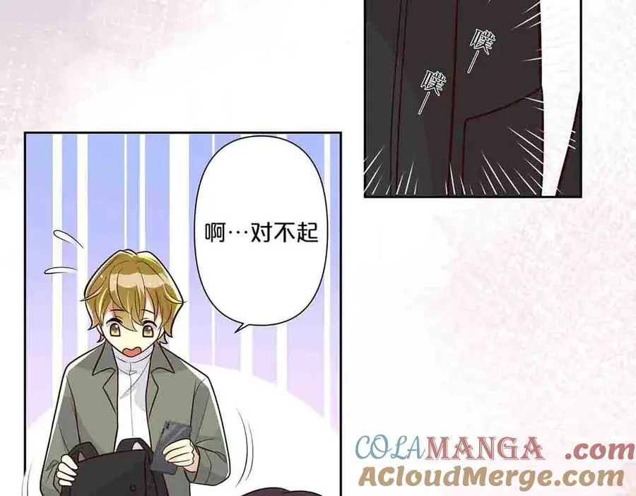 第43话 第49页
