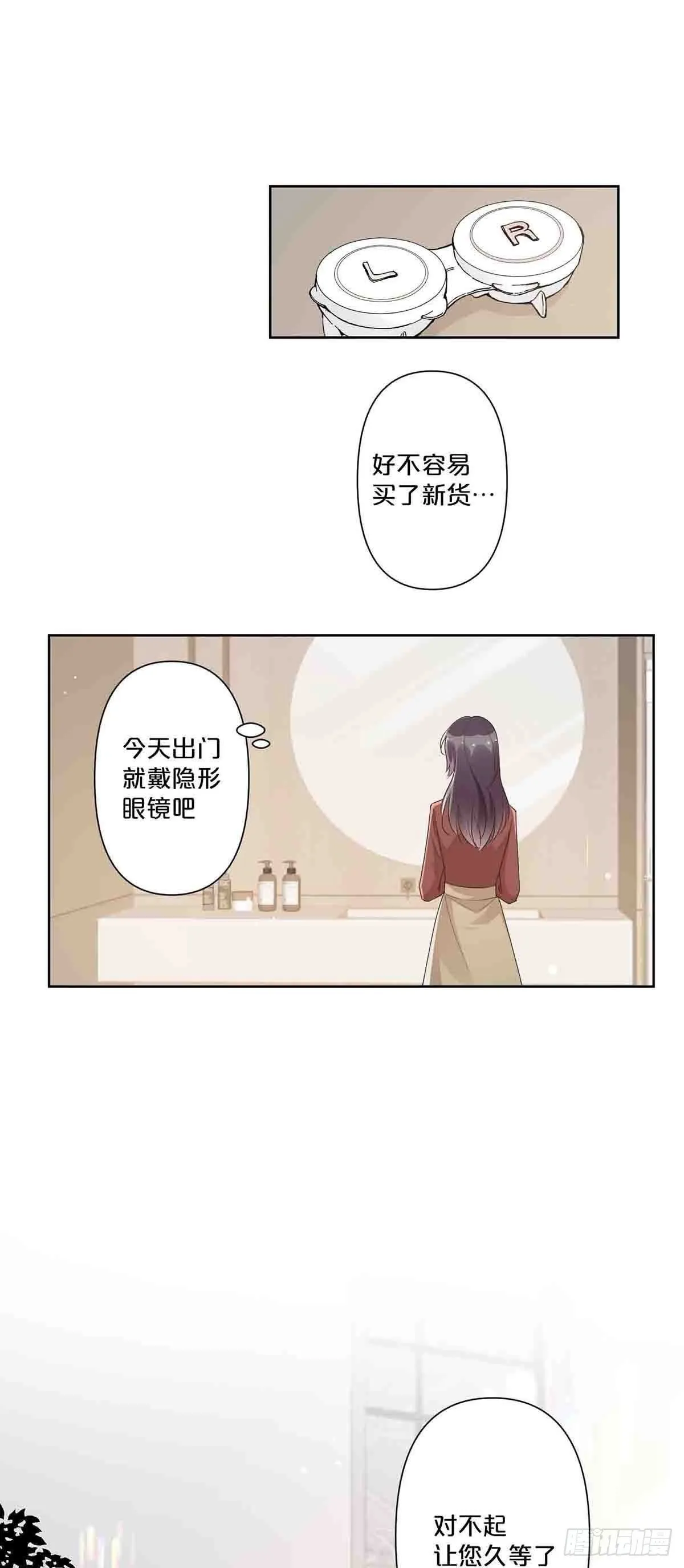 50 第1页