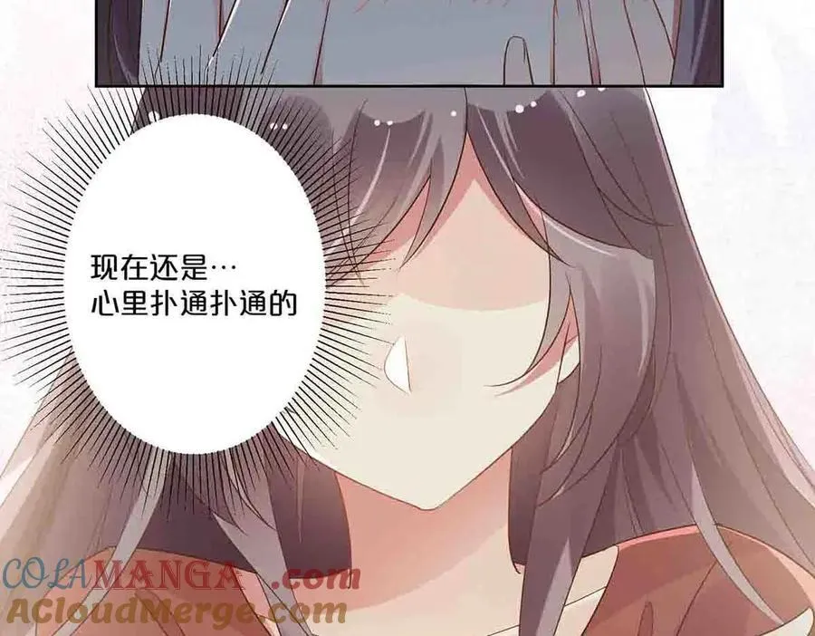 第60话 第25页