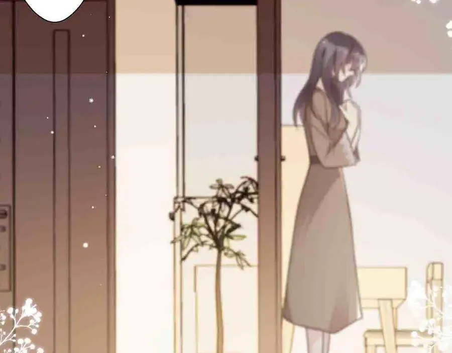 第75话 第14页